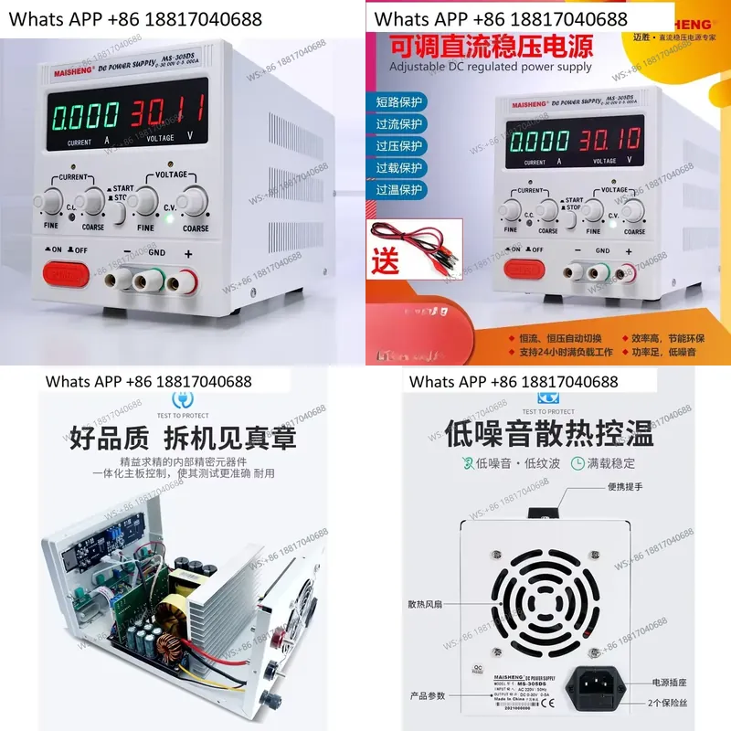1 unidade para MS3020 MS365C,  - High Precision Dc Power Supply 30V 10A avaliação e preço